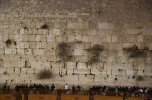 The Western Wall, Jerusalem