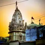 Indian Temple