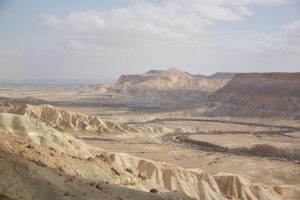 Makhtesh Ha Gadol, The Great Crater, Negev Desert, Israel