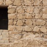 Ancient Stone Dwelling on Masada, Israel